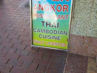 Angkor Restaurant