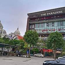 The Paradise