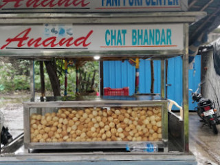 Anand Chat Bhandar