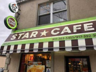 Star Cafe