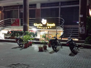 Gloria Jean's Coffees Sialkot