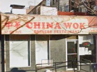 New China Wok