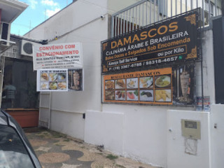 Damascos Árabe