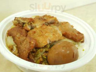 Hua Ji Pork Chop Fast Food