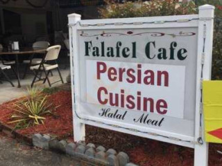 Falafel Cafe