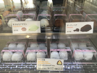 Tokyo Sweets