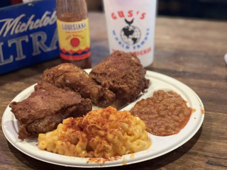 Gus's World Famous Fried Chicken