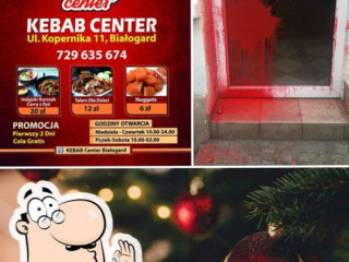 Kebab Center