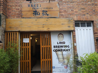 Wakei Sushi Izakaya