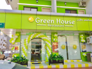 Green House