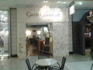 Greek Gyros