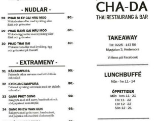 Cha-da Thai