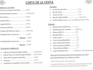 Miracielos La Venta