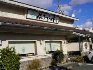 Tatsunoko Ramen