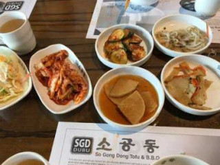 Sgd Dubu So Gong Dong Tofu Korean Bbq