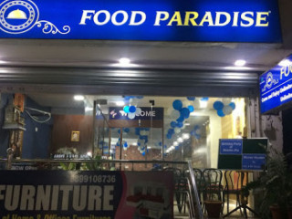 Food Paradise Indirapuram