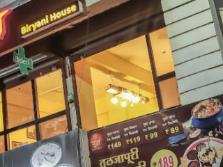 Mudra Biryani House