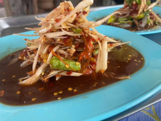 ส้มตำตาหม่ำ