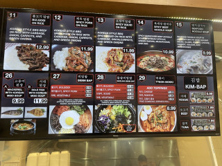 Pho.com (located Inside Hmart)