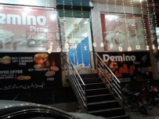 Demino Pizza