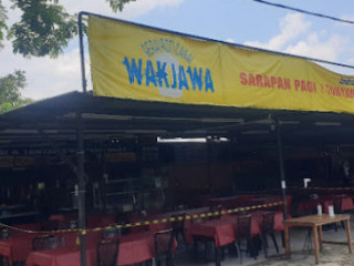 Gerai Wak Jawa