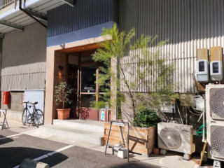 Yajima Coffee