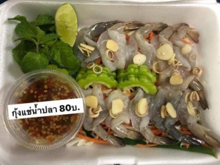 ร้านครัวครูอี๊ฟ