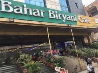 Bahar Biryani Cafe