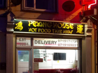 Peking House