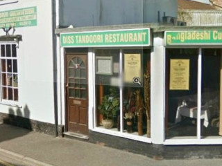 Diss Tandoori