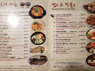 Sol Lee's Korean