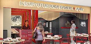 IKKORYU FUKUOKA RAMEN