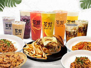 U-tea (88 Marketplace)