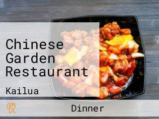 Chinese Garden Restaurant