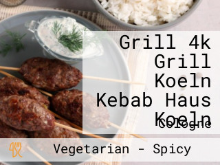 Grill 4k Grill Koeln Kebab Haus Koeln