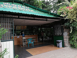 Dunhinda Herbal Park