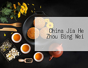 China Jia He Zhou Bing Wei