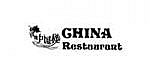 Restaurang China