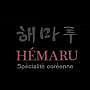 Hemaru