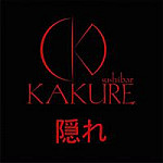 Kakure