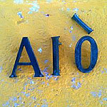 Aiò