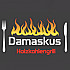 Damaskus Holzkohlengrill