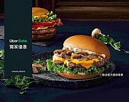 麥當勞 S419新澄清 McDonald's New Cheng Cing Kaohsiung