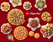 必勝客 Pizza Hut 桃園武陵店