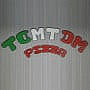 Tom Tom Pizza