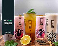 二一七taiwantea