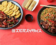 Jade Teriyaki Galeria 360