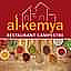 Al-kemya