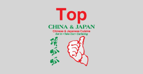 Top China