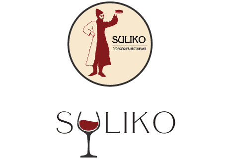 Suliko